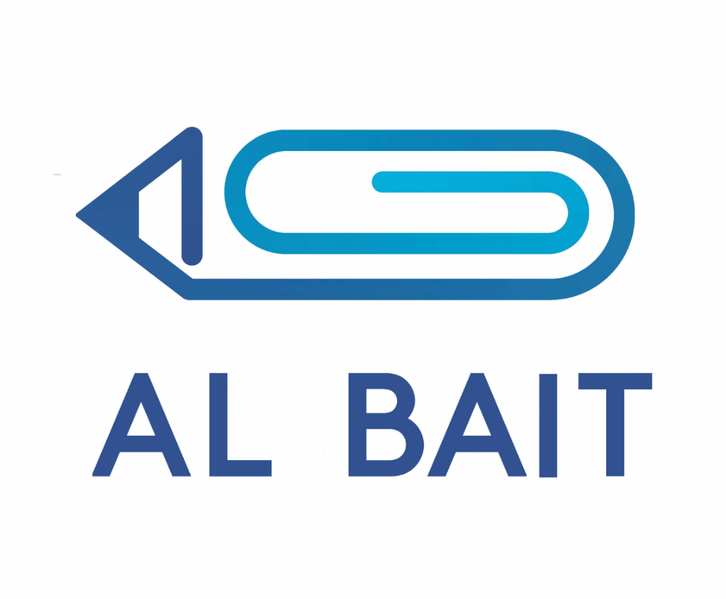 Al Bait Logo